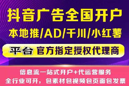 SEM竞价代运营公司实战案例分析